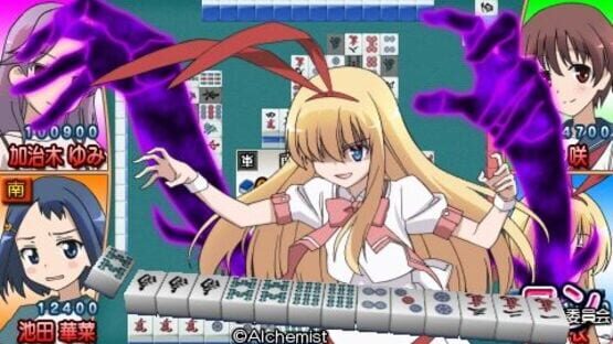Screenshot for Saki: Achiga-Hen Episode of Side-A Portable
