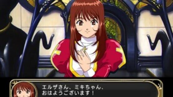 Screenshot for Sakura Taisen Monogatari: Mysterious Paris
