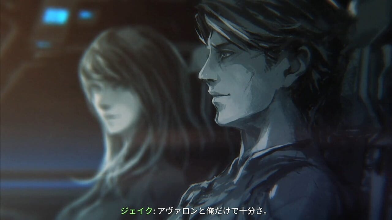 Screenshot for Implosion