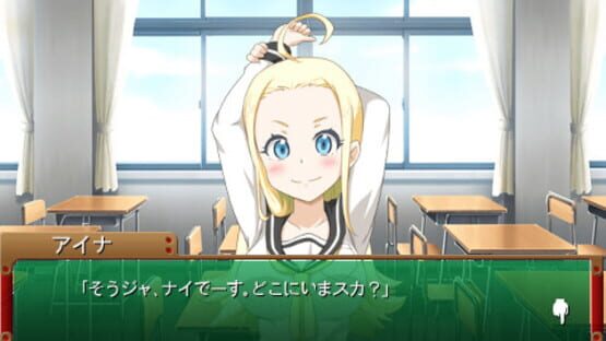 Screenshot for Kirameki School Life SP: The Wonder Years