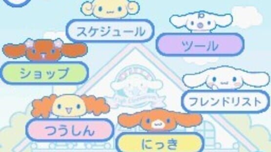 Screenshot for Style Book: Cinnamoroll