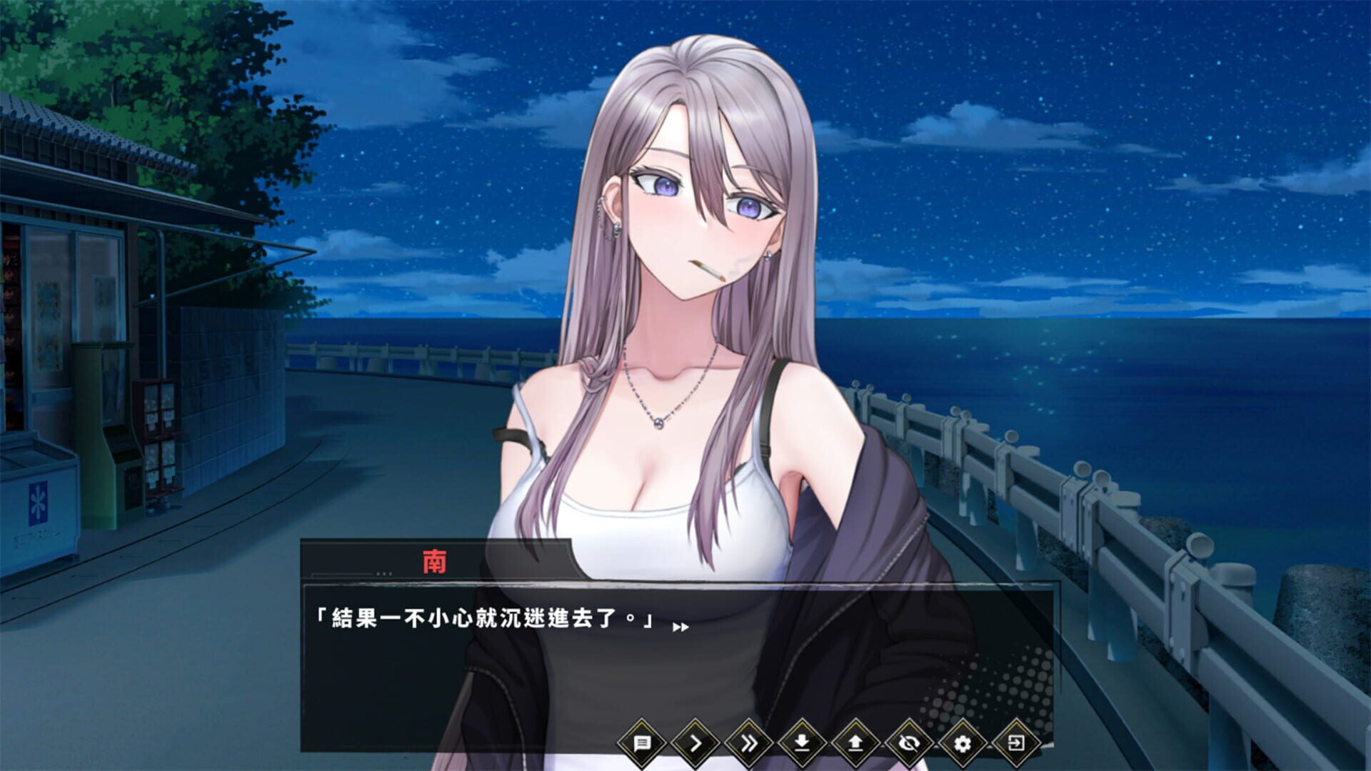 Screenshot for Happiness Double Room