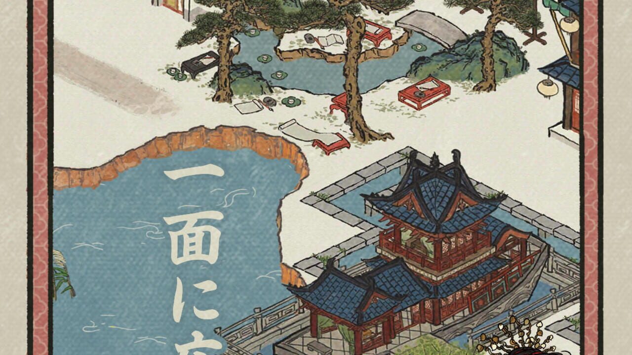 Screenshot for Canal Towns