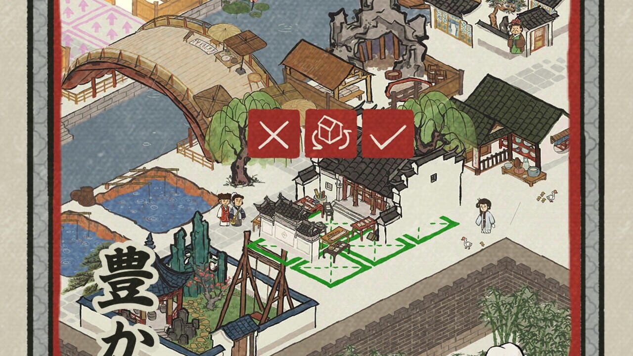 Screenshot for Canal Towns