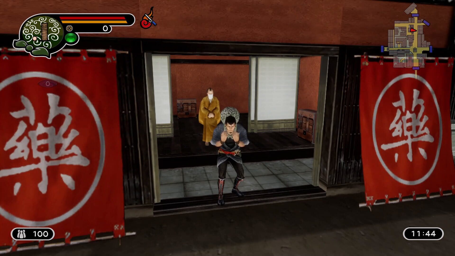 Screenshot for Kamiwaza: Way of the Thief