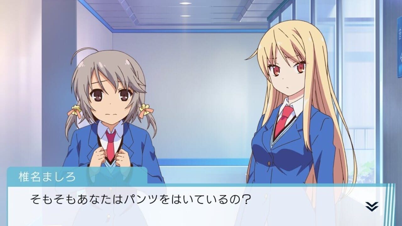 Screenshot for Sakura-sou no Pet na Kanojo