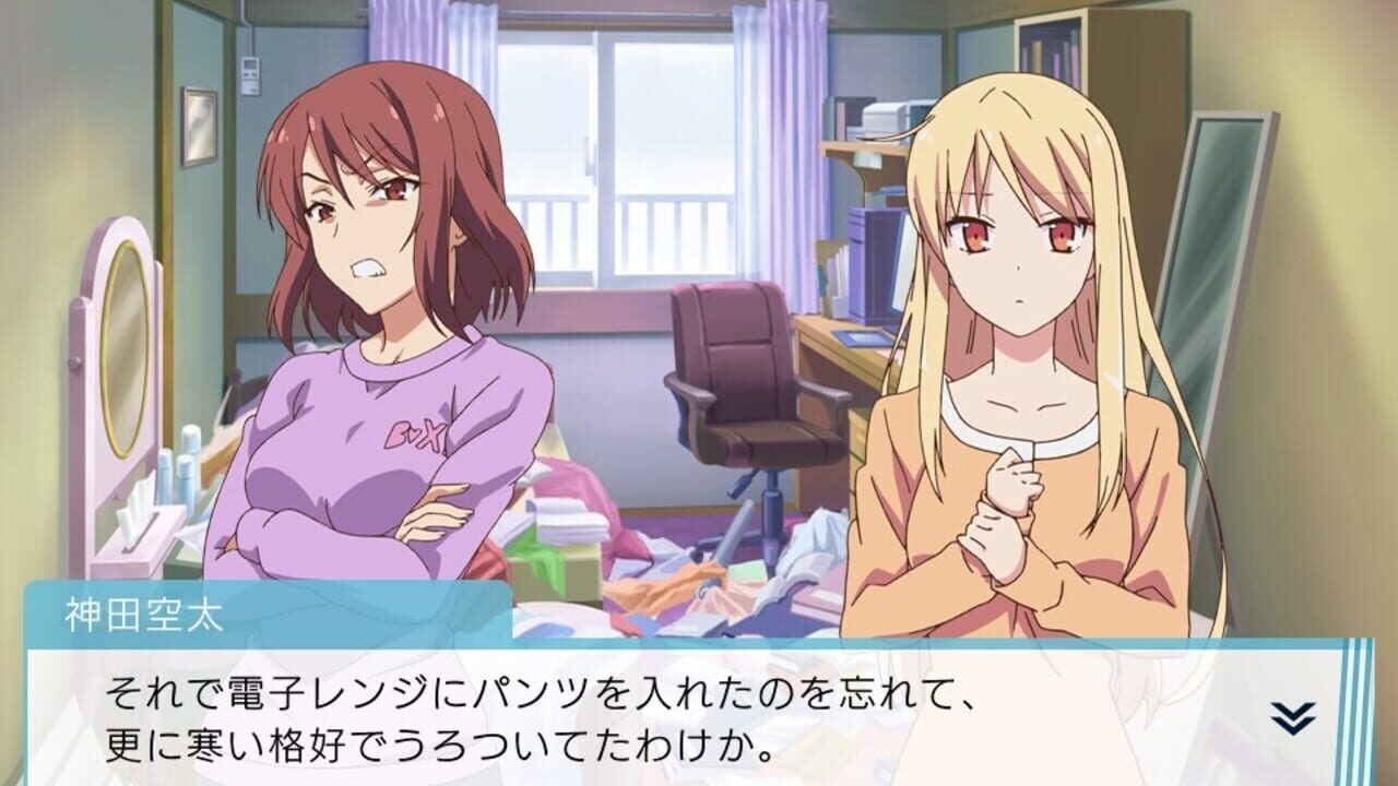 Screenshot for Sakura-sou no Pet na Kanojo