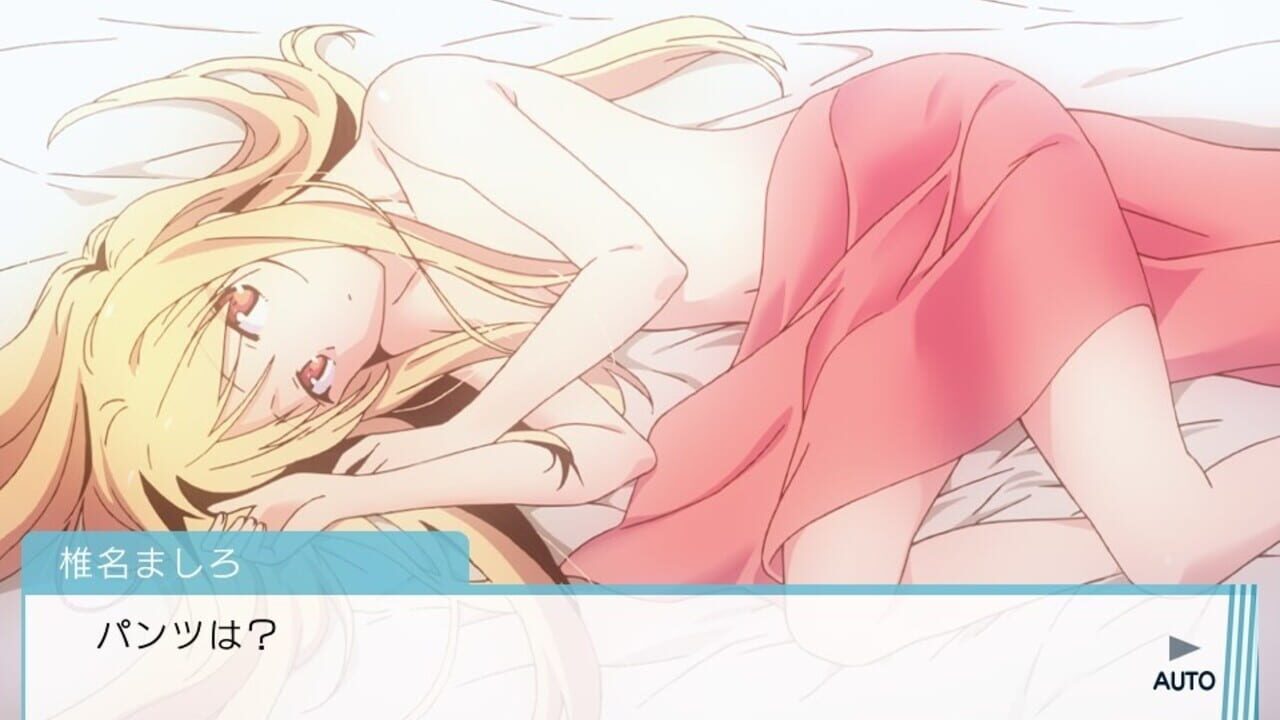 Screenshot for Sakura-sou no Pet na Kanojo