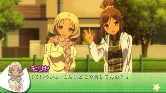 Screenshot for Hentai Ouji to Warawanai Neko.