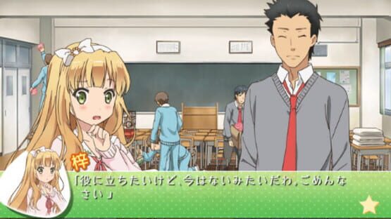 Screenshot for Hentai Ouji to Warawanai Neko.