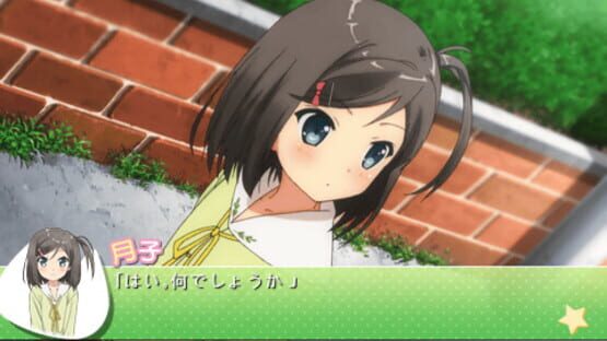 Screenshot for Hentai Ouji to Warawanai Neko.