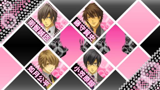 Screenshot for Abunai Koi no Sousashitsu