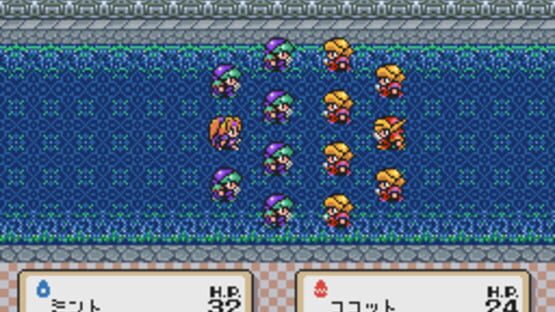 Screenshot for Hanjuku Hero: Aa Sekai yo Hanjuku Nare