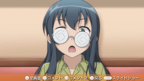 Screenshot for Ore no Imouto ga Konna ni Kawaii Wake ga Nai Portable ga Tsuzuku Wake ga Nai