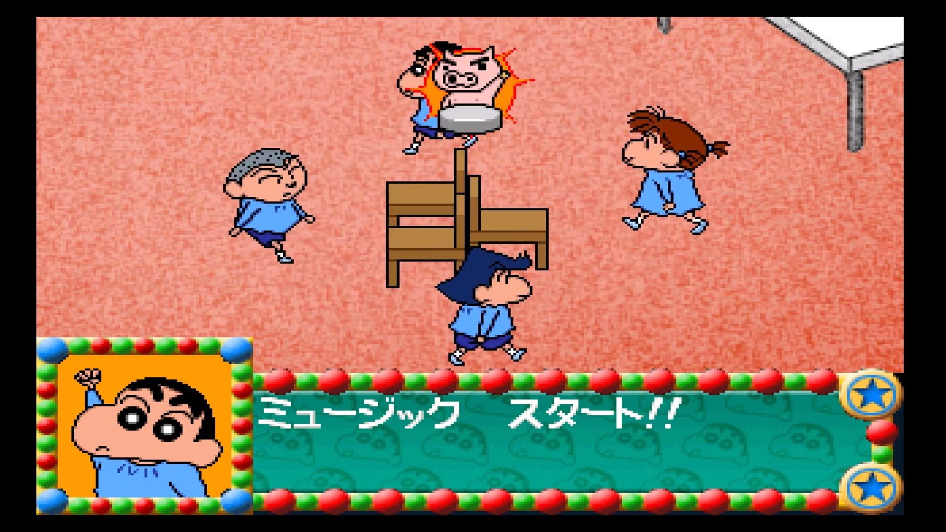Screenshot for Kids Station: Crayon Shin-Chan Ora to Omoide Tsukuru Zo!