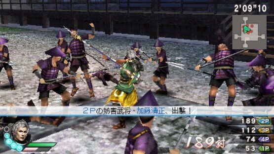 Screenshot for Samurai Warriors 3 Z: Special