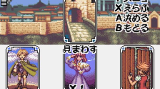 Screenshot for Wild Card