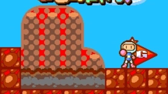 Screenshot for Bomberman Planet Vol. 1