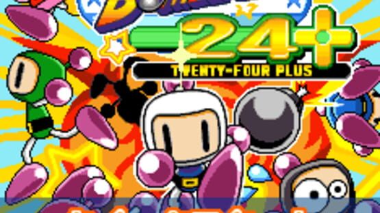 Screenshot for Taisen Bomberman 24+
