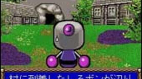 Screenshot for Bomberman RPG