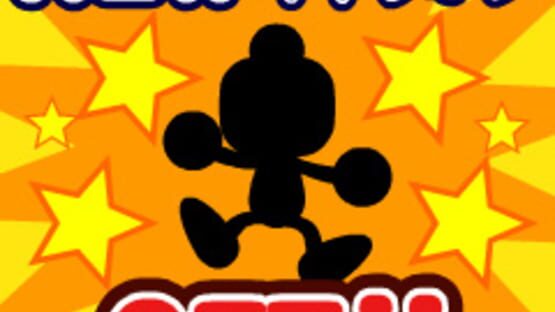 Screenshot for Bomberman for Gree