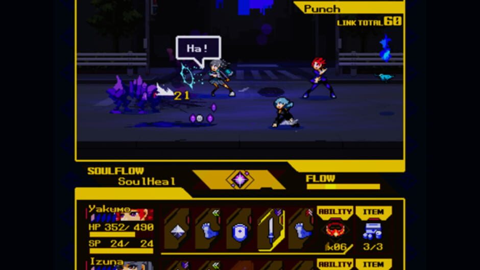 Screenshot for Soulvars