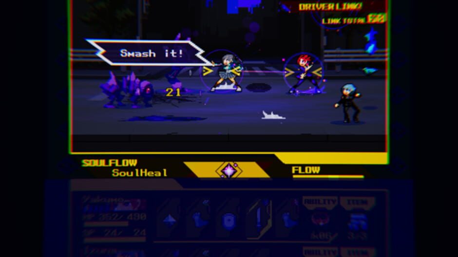 Screenshot for Soulvars