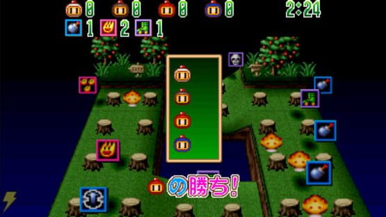 Screenshot for Bomberman 3D BT Wide-ban