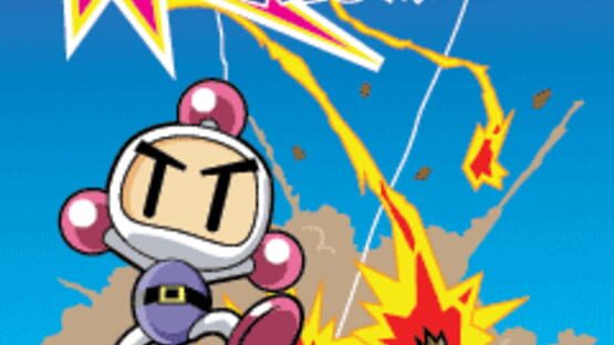 Screenshot for 3D Bomberman Atomic