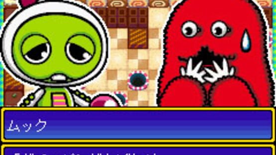 Screenshot for Gachapin Bomberman