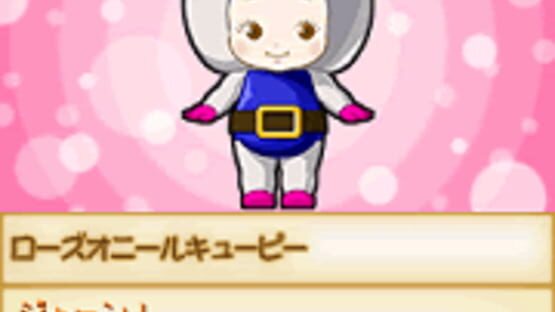 Screenshot for Rose O'Neill Kewpie Bomberman