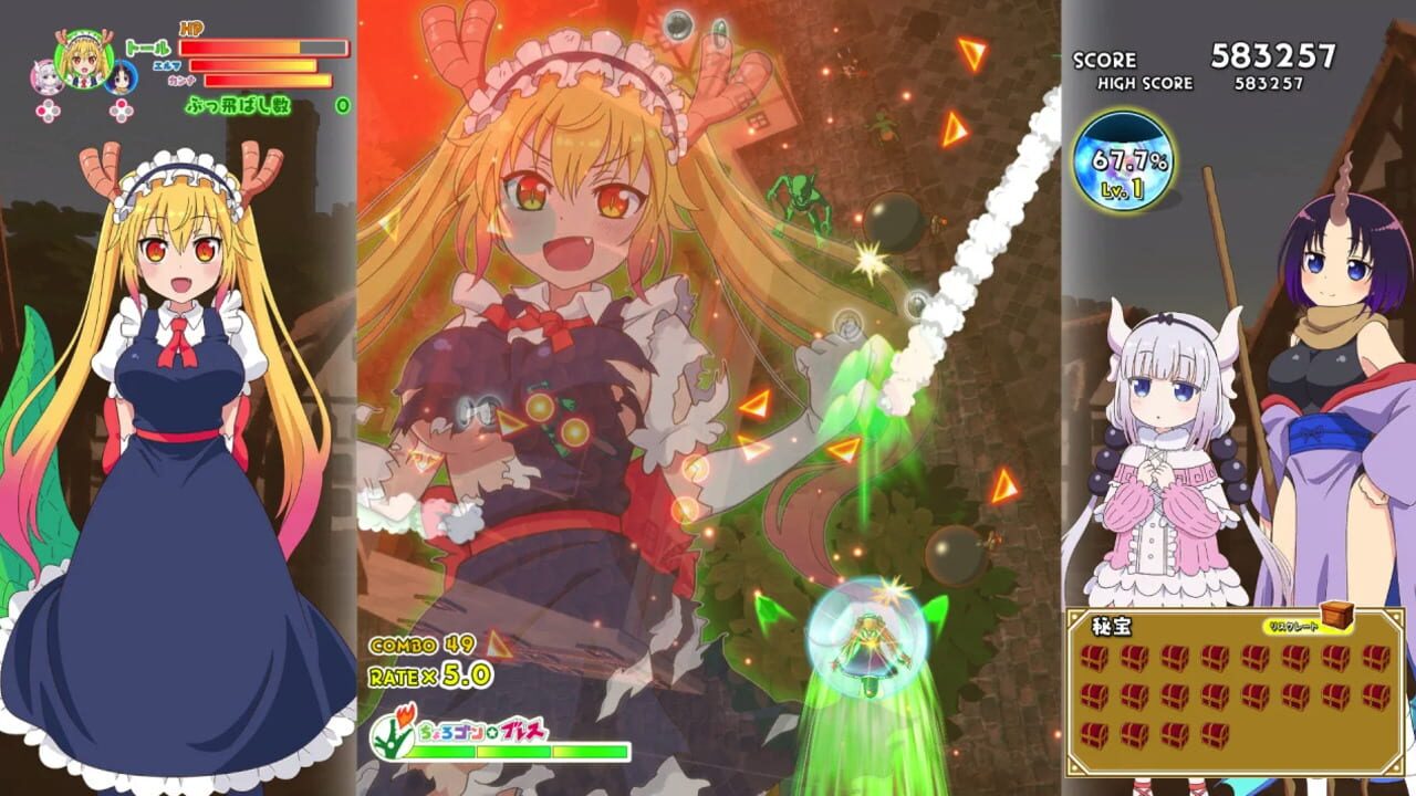 Screenshot for Miss Kobayashi's Dragon Maid: Burst Forth!! Choro-gon Breath