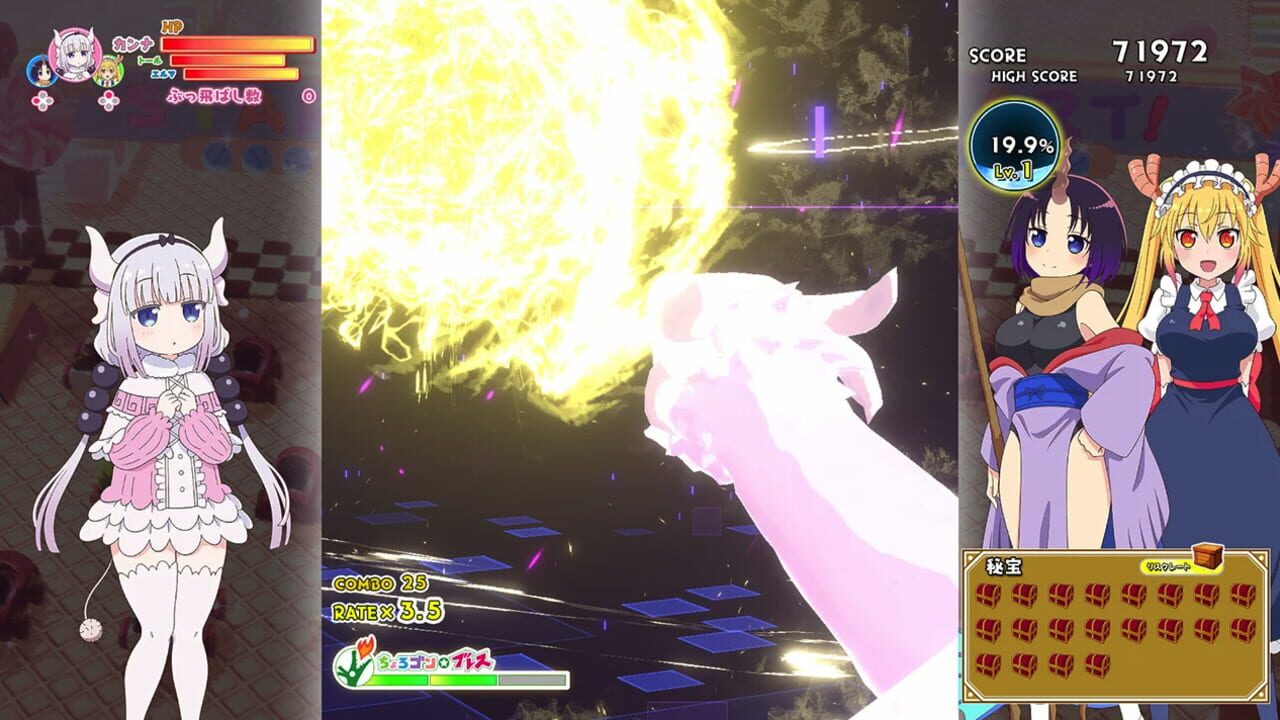 Screenshot for Miss Kobayashi's Dragon Maid: Burst Forth!! Choro-gon Breath