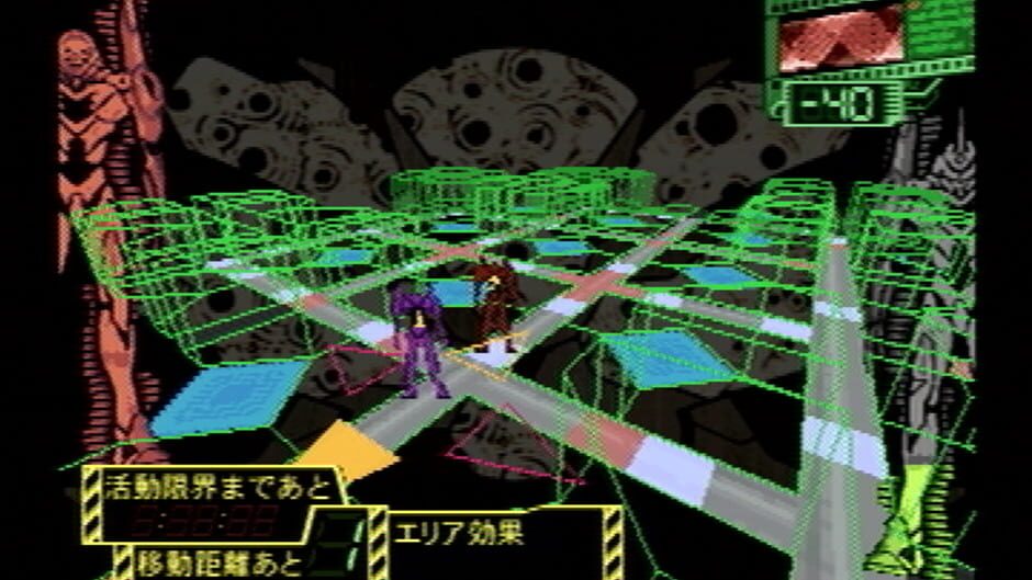 Screenshot for Neon Genesis Evangelion: 1st Impression