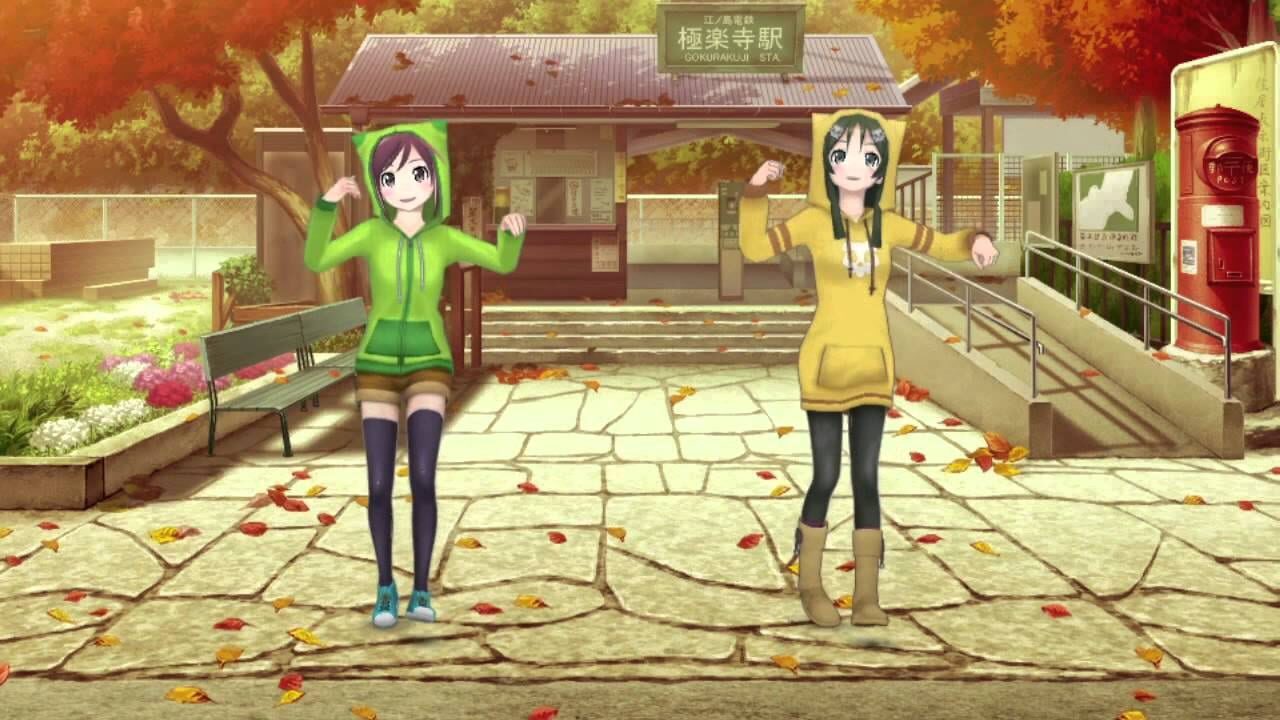 Screenshot for Uta Kumi 575