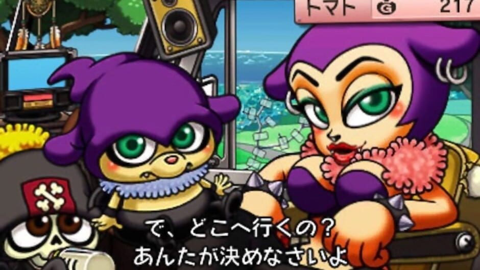 Screenshot for Daigasso! Band Brothers