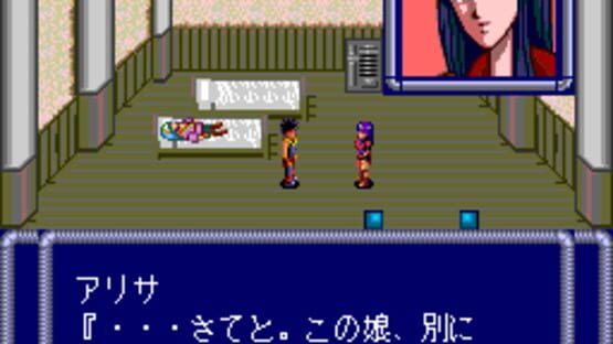 Screenshot for Babel