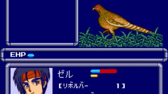 Screenshot for Babel