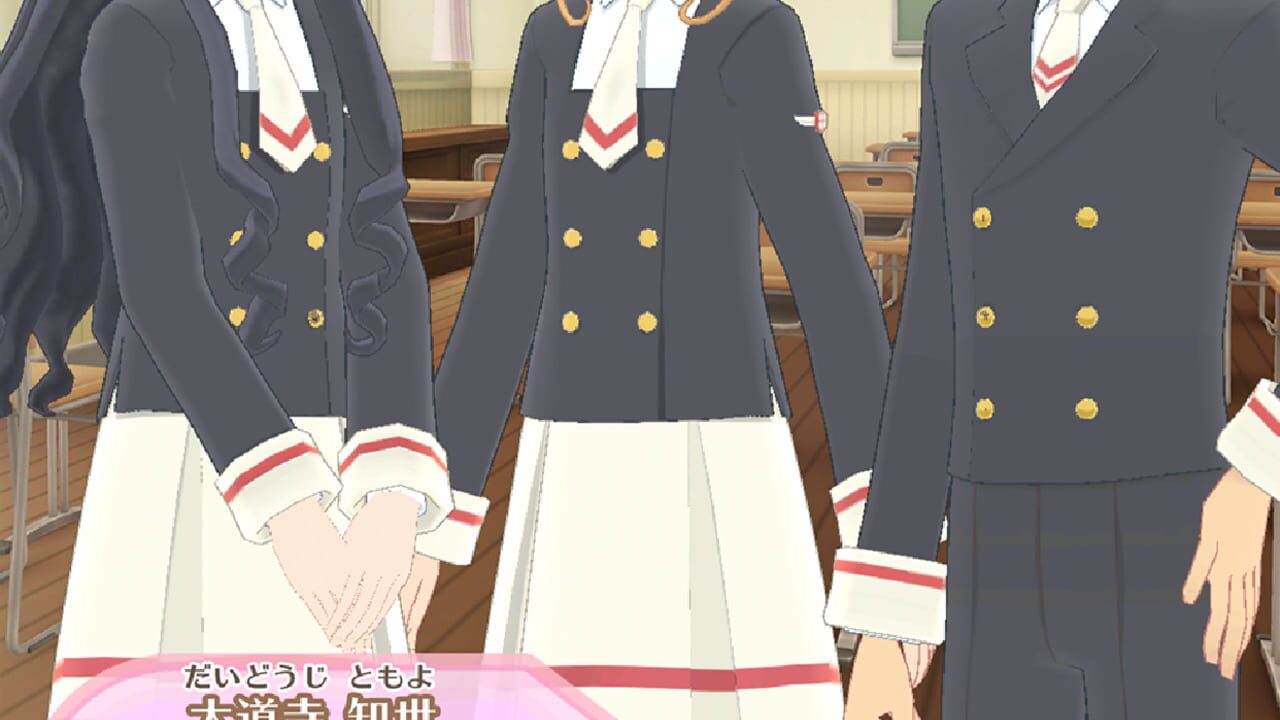 Screenshot for Cardcaptor Sakura: Repaint Record