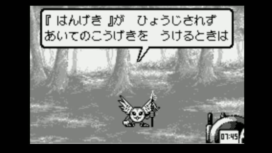Screenshot for Digital Partner