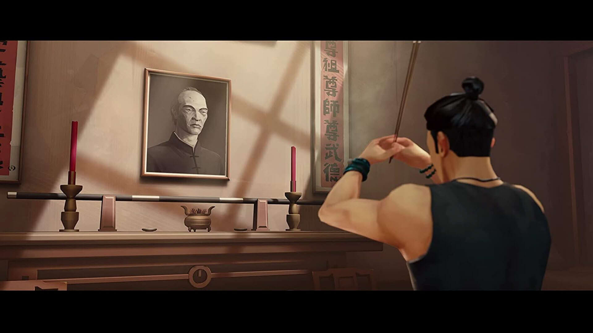 Screenshot for Sifu