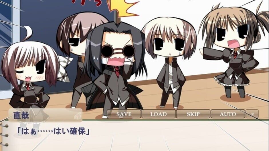 Screenshot for Sakura no Uta: Haru no Yuki