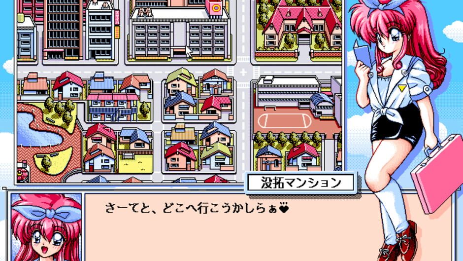 Screenshot for Half Moon ni Kawaru made: Ramiya Ryo no Niji-iro Tamate-bako