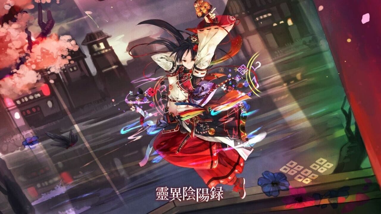 Screenshot for Ayakashi: Ghost Guild