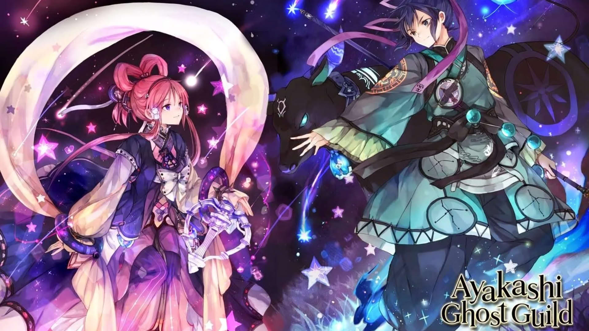 Screenshot for Ayakashi: Ghost Guild