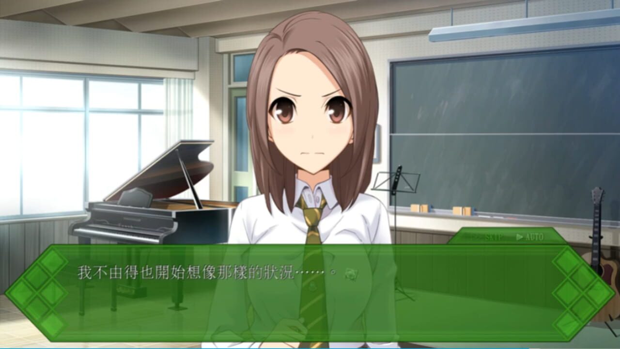Screenshot for Memories Off: Innocent Fille - Noelle Fullbloom