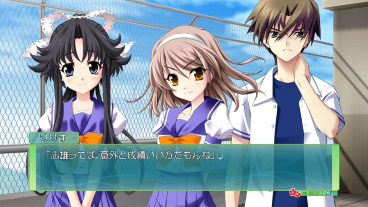 Screenshot for Memories Off 6: Next Relation