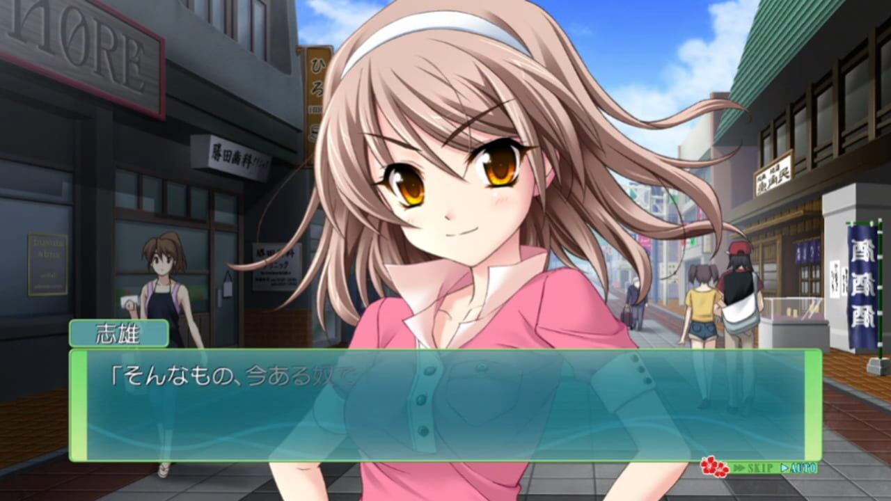 Screenshot for Memories Off 6: Next Relation