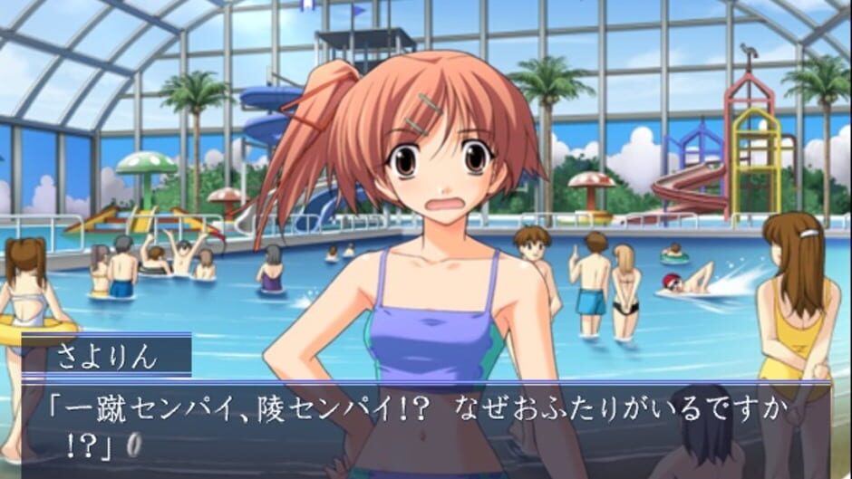 Screenshot for Memories Off: Sorekara Again