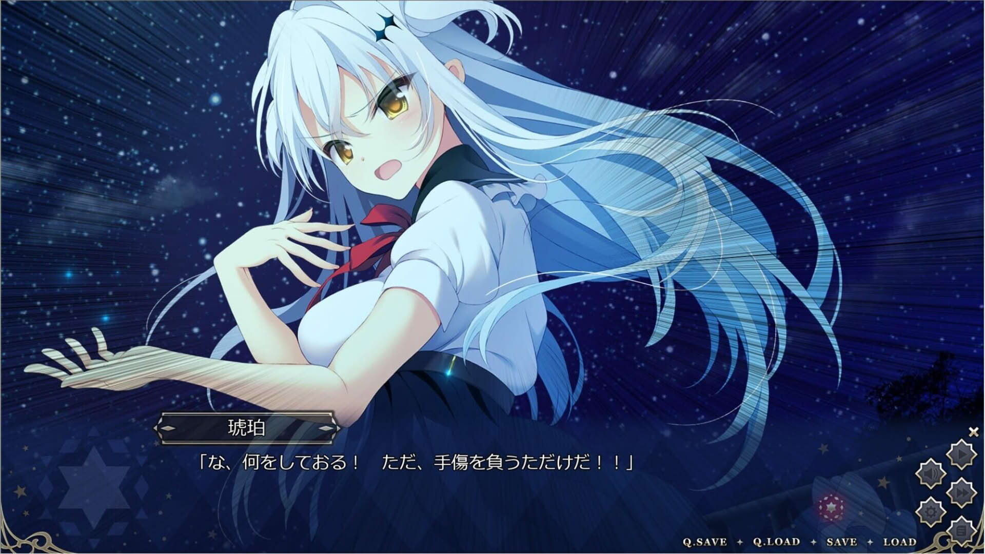 Screenshot for Meikei no Lupercalia